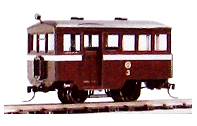 ワールド工芸 【単品（HOナロー）】 西大寺鉄道 キハ1 単端式気動車