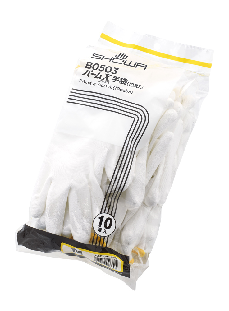 パームX手袋 10双入 | SHOWA