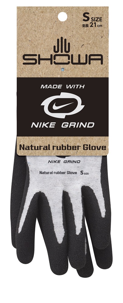 Natural rubber Glove | SHOWA