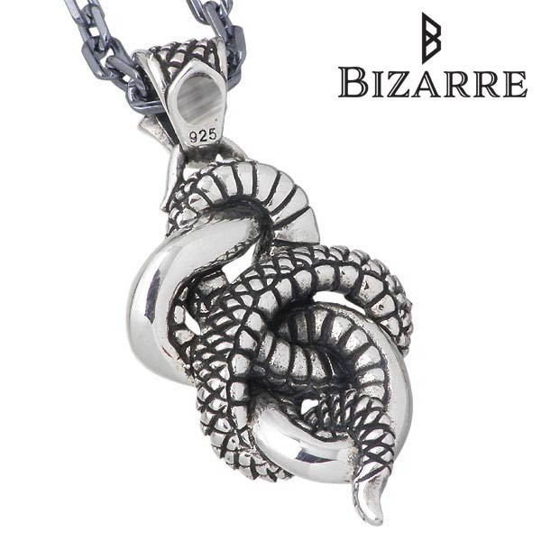 Bizarre(ビザール) Leviathan(嫉妬) シルバー ネックレス メンズ