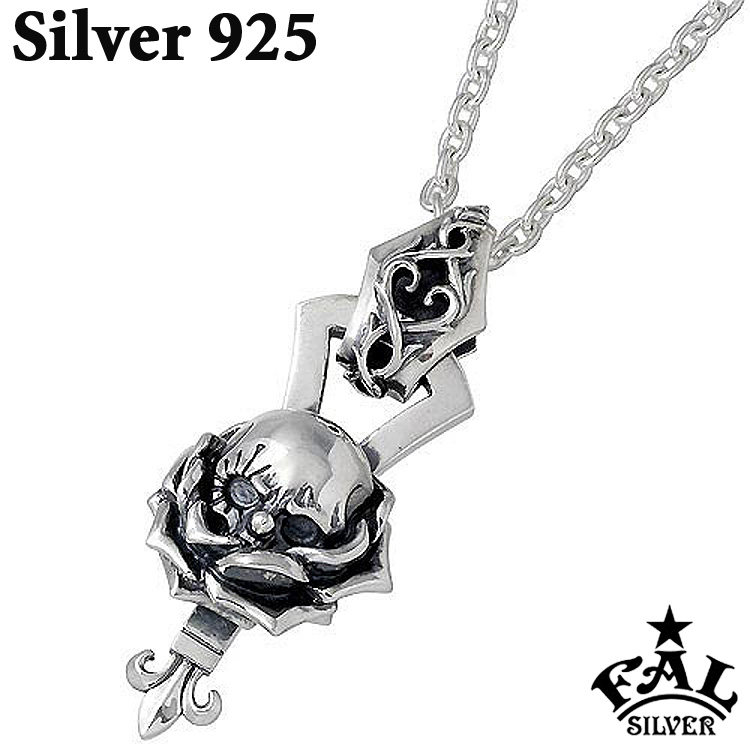 F.A.L FAL(エフエーエル) パラドックス シルバー ネックレス チェーン