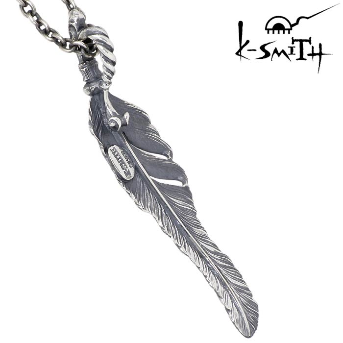 K-SMITH【ケースミス】シルバー ネックレス フェザー 羽根 ペンダント