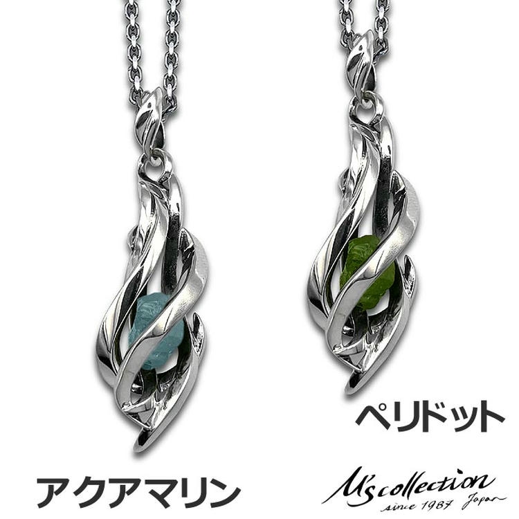 エムズコレクション M's collection シルバー ネックレス TENTACLES