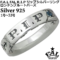 シルバーアクセサリーブランド FAL(エフエーエル) リング(指輪)を販売