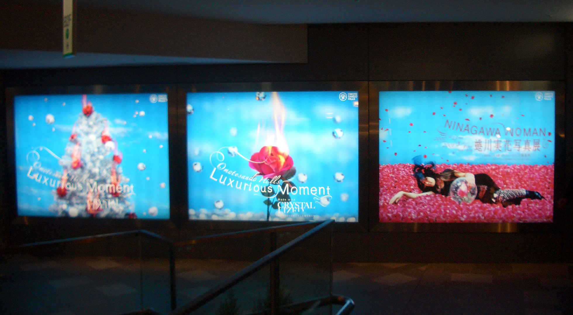 バックライトフィルム印刷｜看板・サイン用高精細出力｜サインアーテック