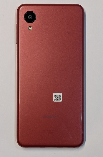 ドコモのGalaxy A23 5G SC-56Cをレビュー！対応バンドや口コミも