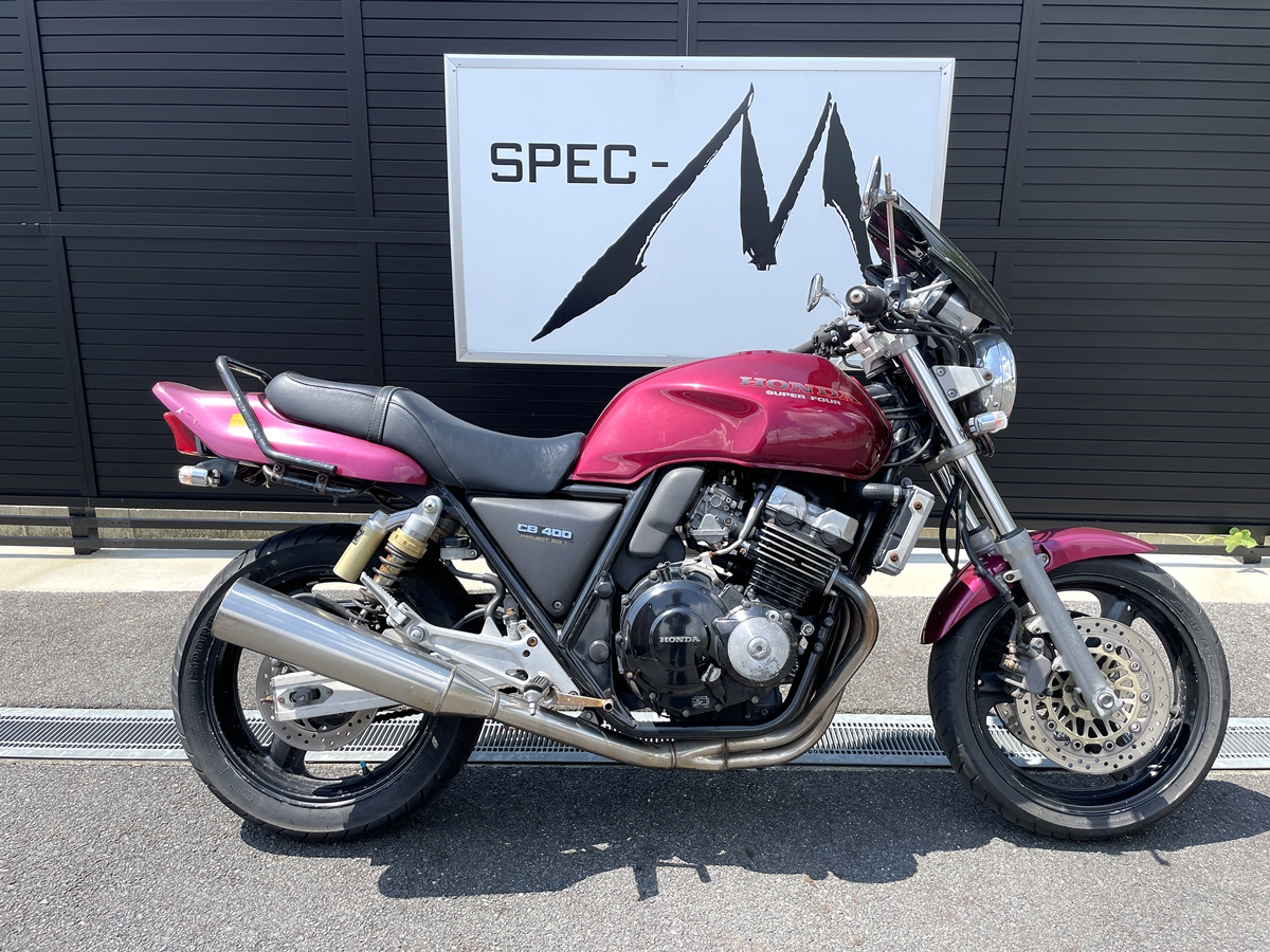 HONDA CB400SF NC31 – 4871 京都 中古バイク販売整備 バイクショップSPEC-M