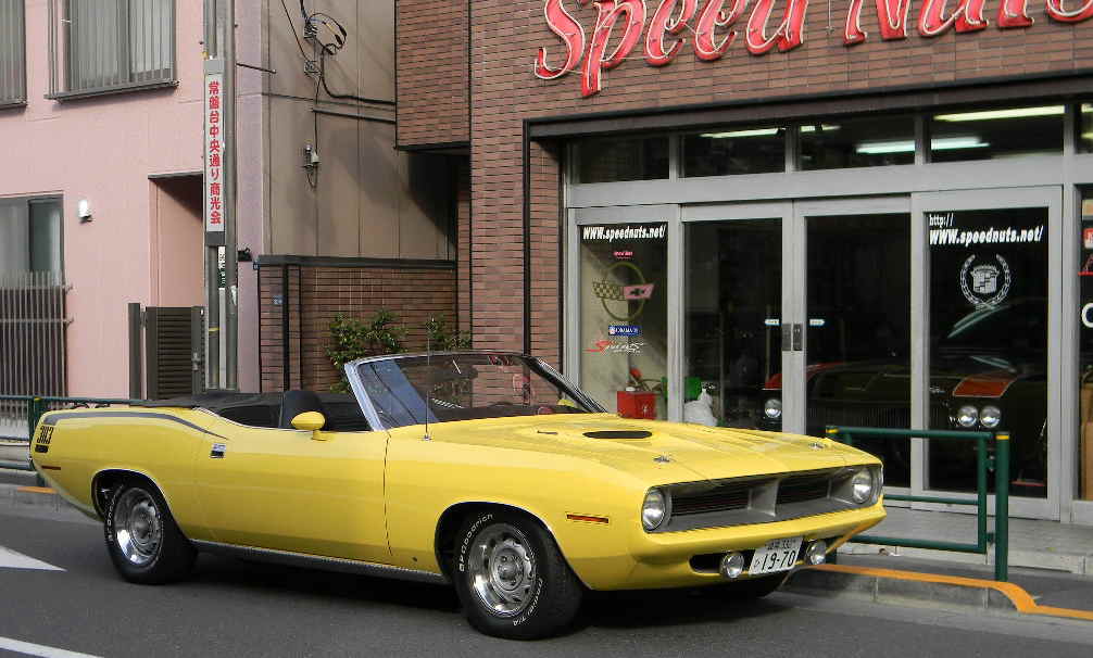 1970 Plymouth Cuda Convertible 383cid Barracuda mopar プリムス