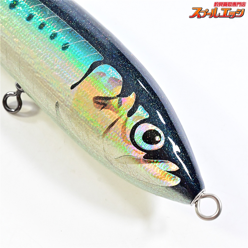 BF60-170 ブルーフィッシュ スモークブラック カーペンター G692