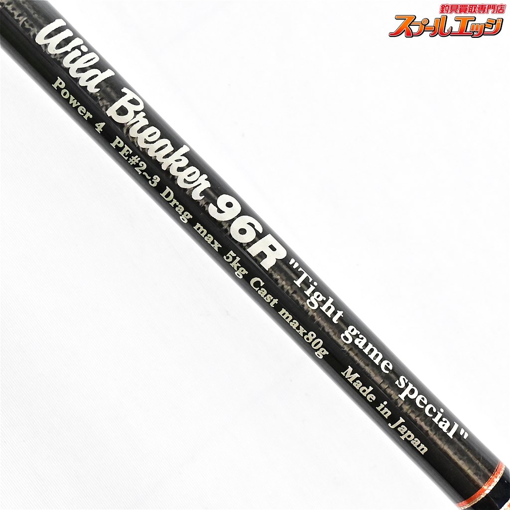 MCワークス REAL FUSION リアルフュージョン 651LR 使用感ありあり(船