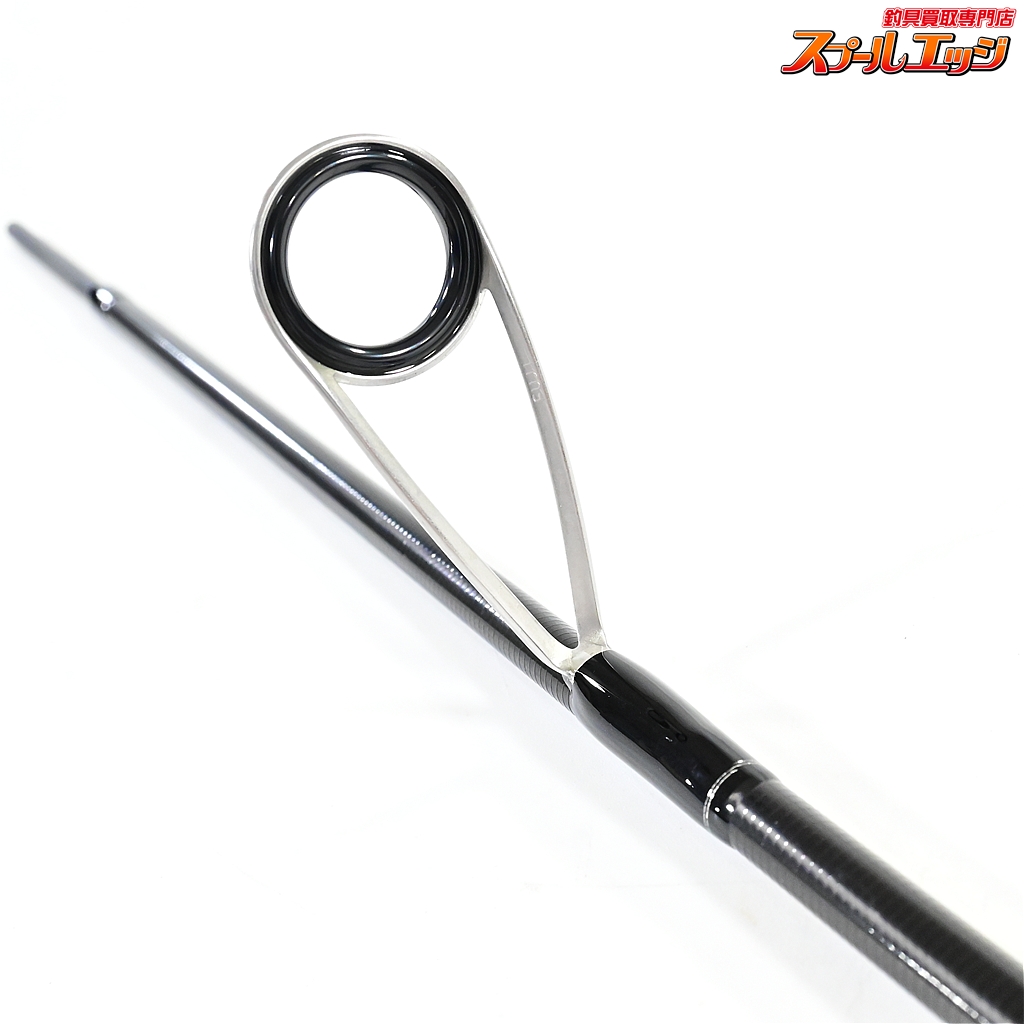 レジットデザイン】 スタンドアウト SOS-62UL-2 2ピースモデル LEGIT