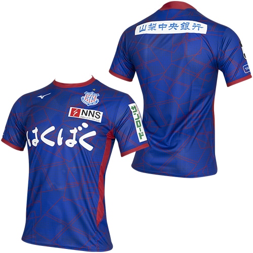 2024 ヴァンフォーレ甲府 1stオーセンティックユニフォーム／サッカー