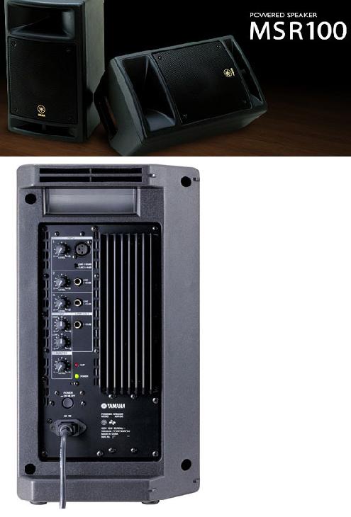 173 YAMAHA MSR100 パワードスピーカー 1本 ヤマハ Amazon | YAMAHA パワードスピーカー MSR100 | モニタースピーカー