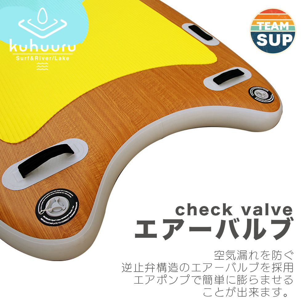 サップ 全長5.6m 超大型 SUPボード パドル6本付属 インフレータブル