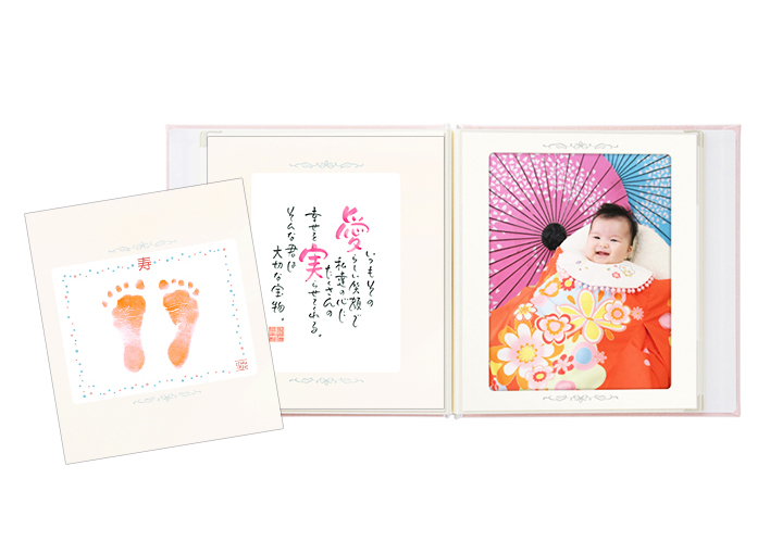 アルバム｜料金システムについて｜こども写真館スタジオアリス｜写真