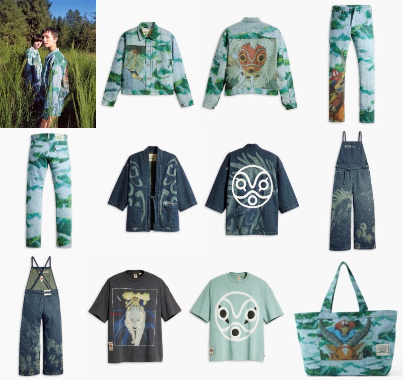 2023年8月10日｜Levi's × スタジオジブリ『もののけ姫』コレクション