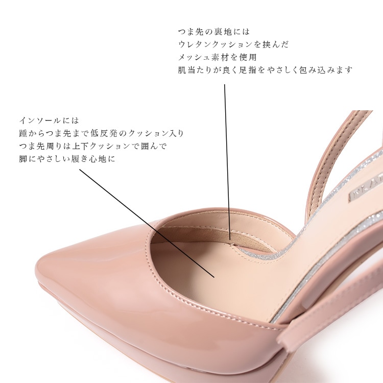 COMEX】 3color/ 12cmヒール/ クロスストラップ/ プラットフォーム