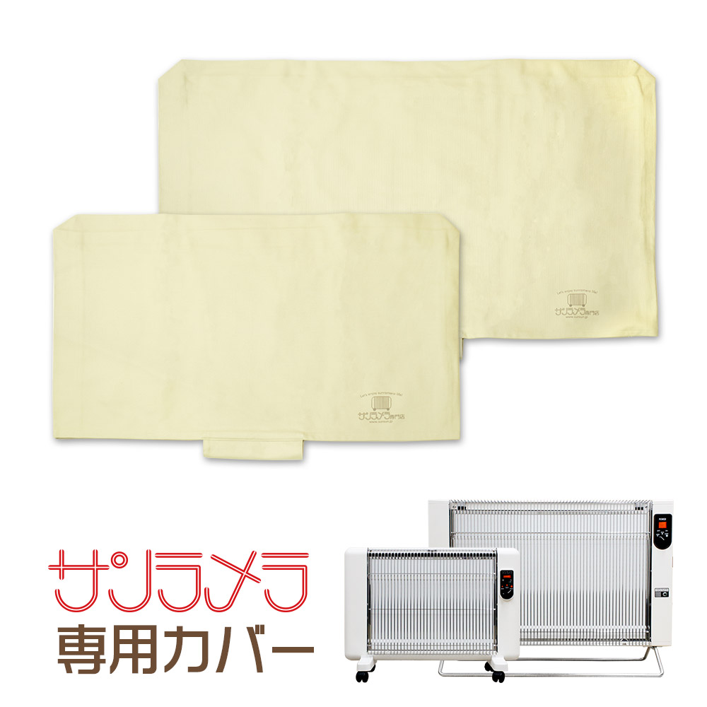 送料無料！数量限定特別価格】好評発売中！1200型のキャスターベースは