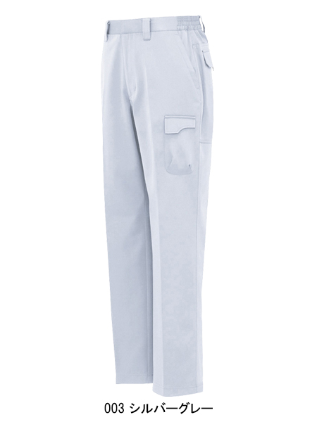 アイトスAITOZの作業服秋冬用 作業ズボン1720| サンワーク本店