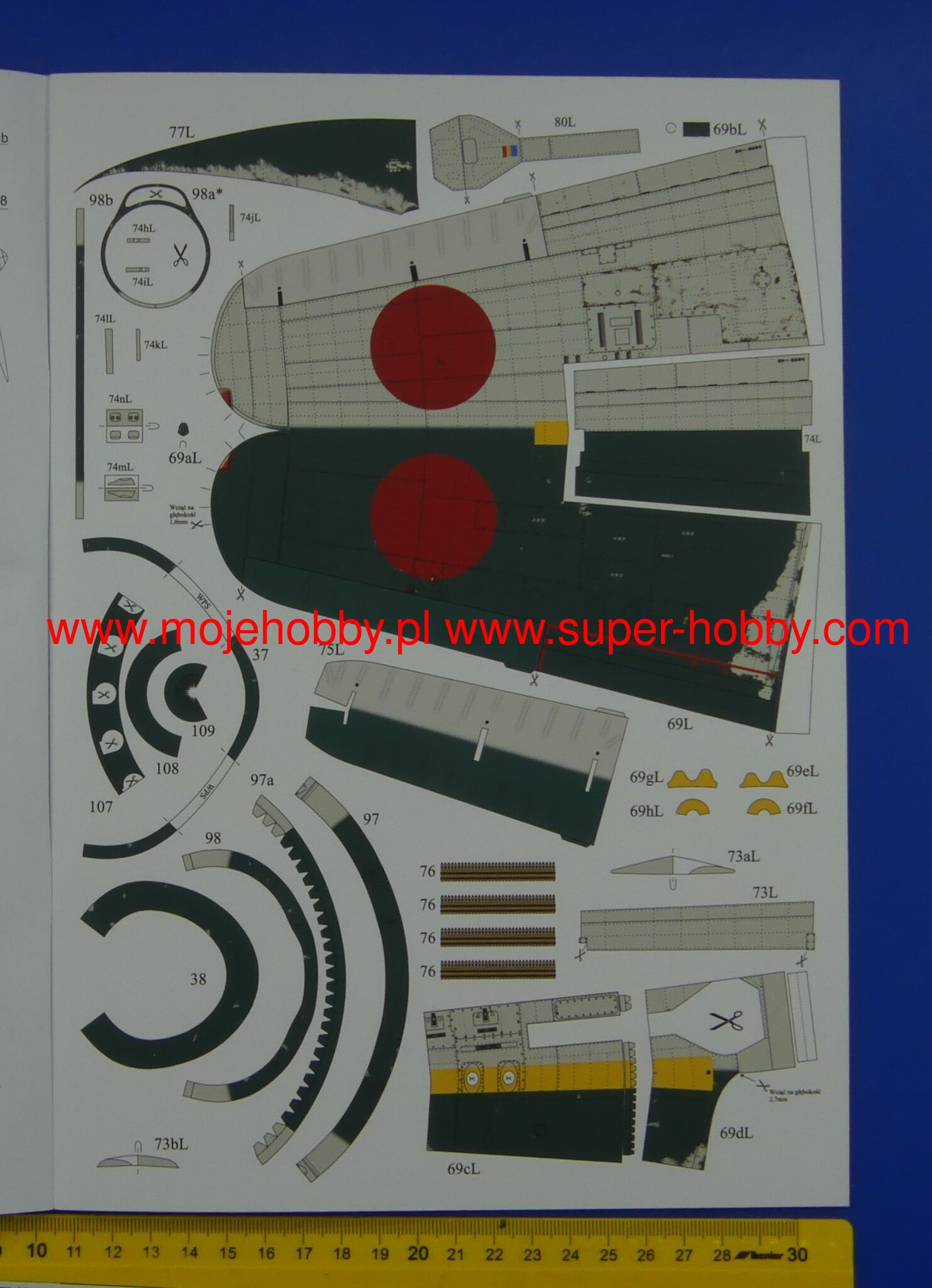 Kawanishi N1K2-Ja Shiden-Kai (Offset) And Laser Frames Model Hobby