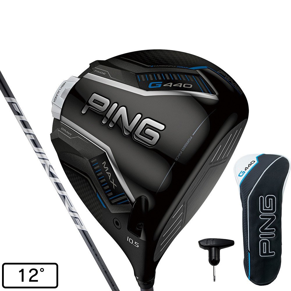 ピン（PING）（メンズ）G440 HL MAX ドライバー(1W ロフト12度)FJKR