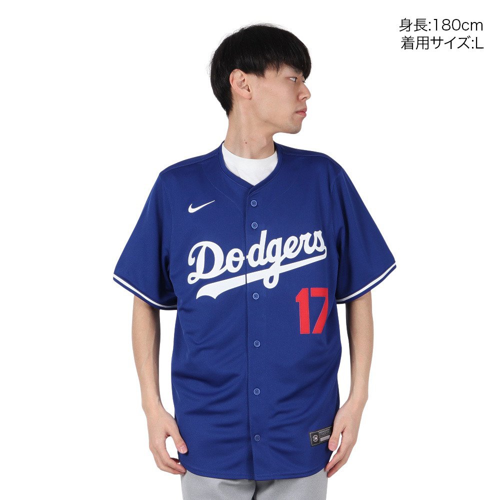エムエルビー（MLB）（メンズ）ドジャース 大谷翔平 リミテッド