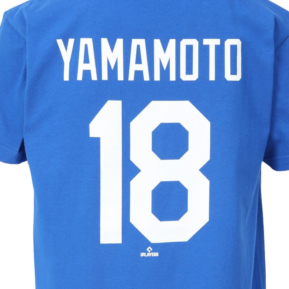 ファナティクス（Fanatics）（メンズ）野球ウェア ロサンゼルス