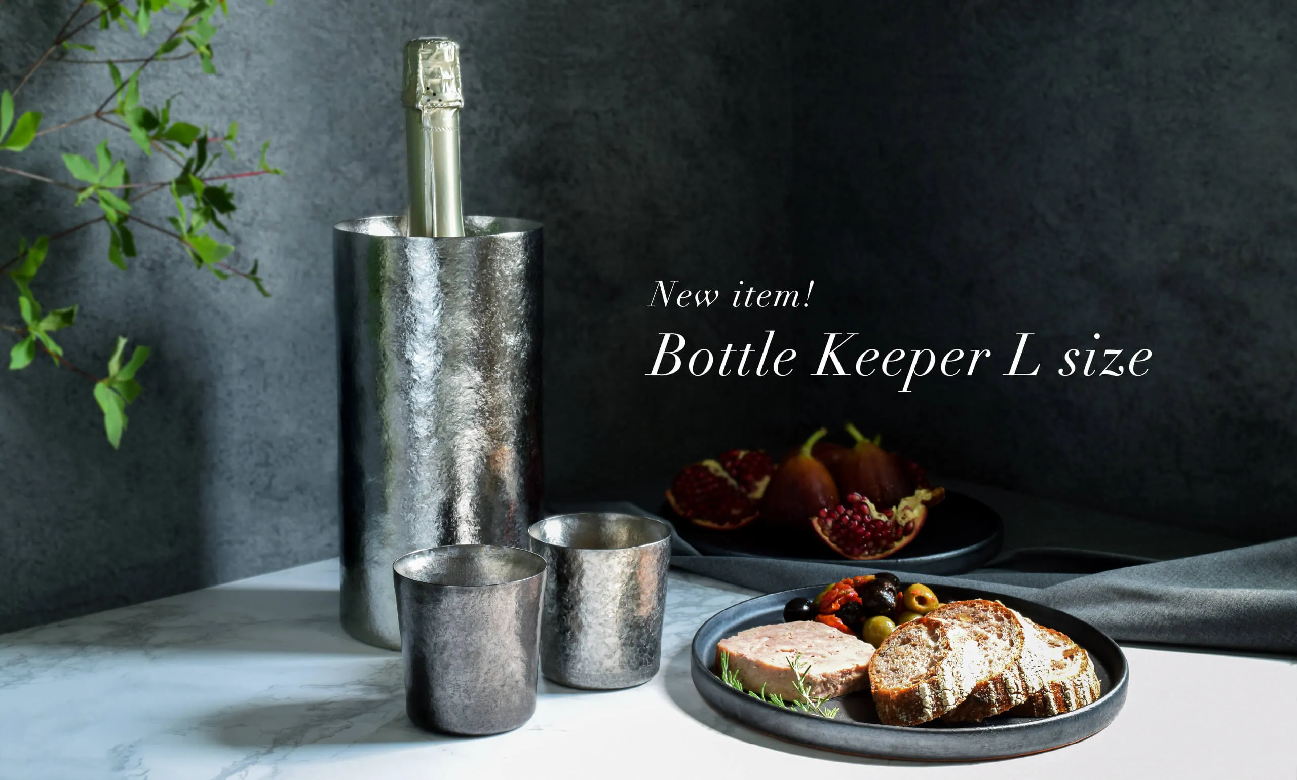 New BottleKeeper Debut