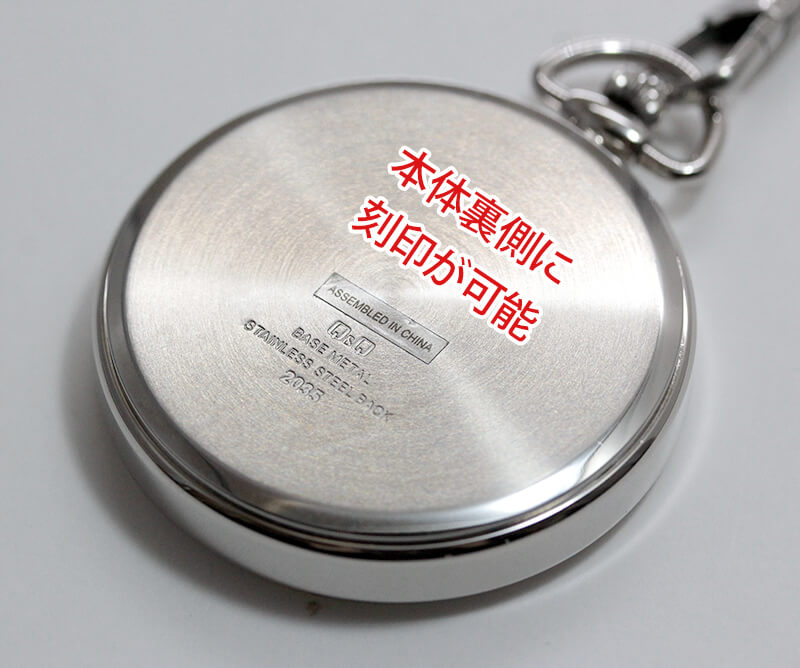 CITIZEN(シチズン) Q＆Q クォーツ 懐中時計 QA70-204 – 正美堂時計店