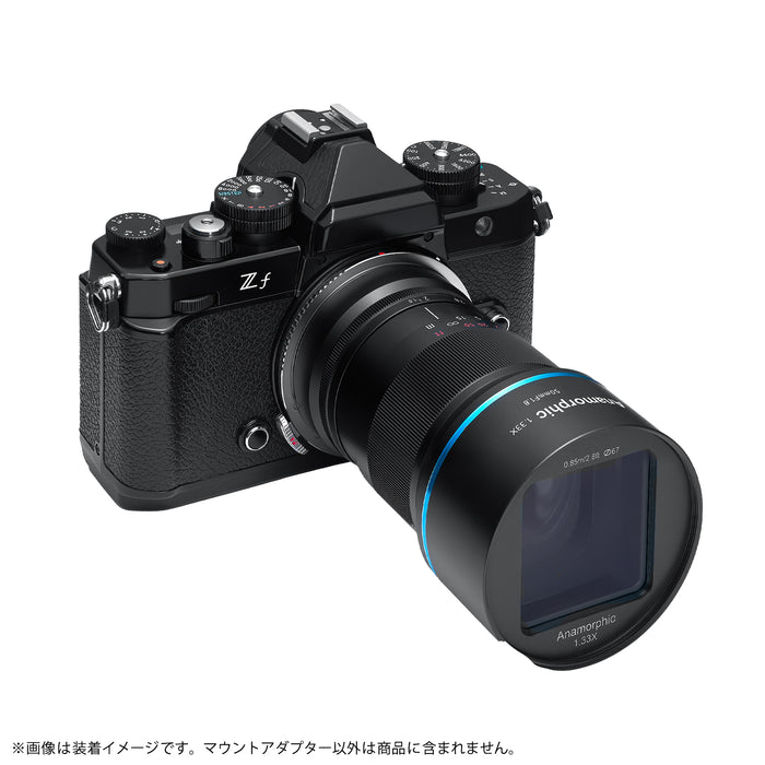 Megadap ETZ21P+ 電子マウントアダプター(ソニーEマウントレンズ