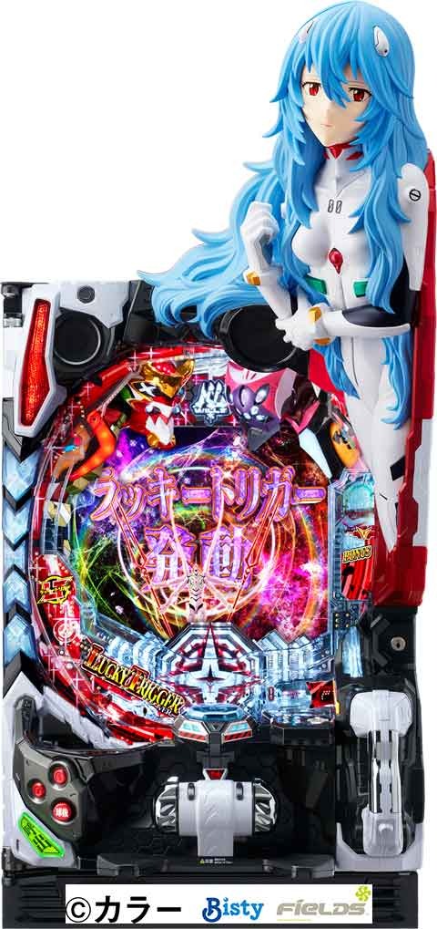 ぱちんこ シン・エヴァンゲリオン Type レイ(エヴァ16) パチンコ