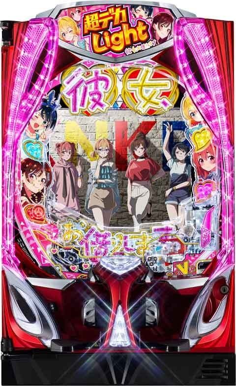 PF彼女、お借りします LT‐Light ver.(ラッキートリガー かのかり