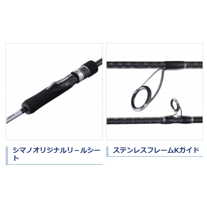 シマノ グラップラー BB タイプLJ B63-3 [2021年モデル]【大型商品