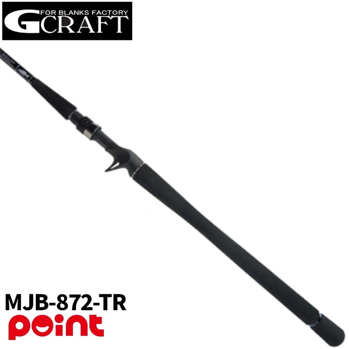 ジークラフト セブンセンスTR ミッドナイトジェッティ MJB-872-TR 湾岸