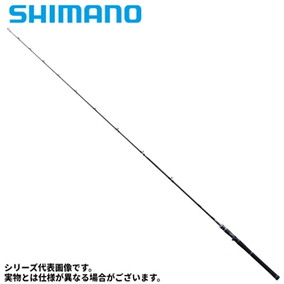 シマノ 23 ディスラプション ビッグベイト C610-XX バスロッド【大型