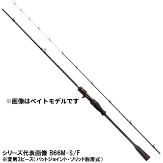 シマノ セフィア エクスチューン メタルスッテ S68ML+-S/F スピニング