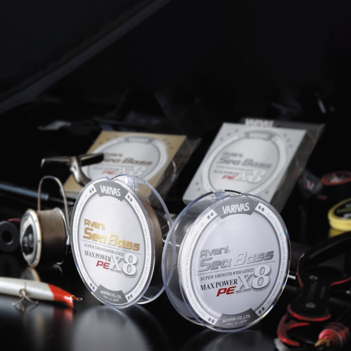 バリバス アバニ シーバス PE マックスパワー X8 150m 0.8号 ステルス