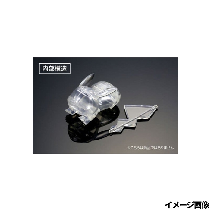 DUO ポケモンフィッシング ピカチュウ スロージッタータイプ アイアン