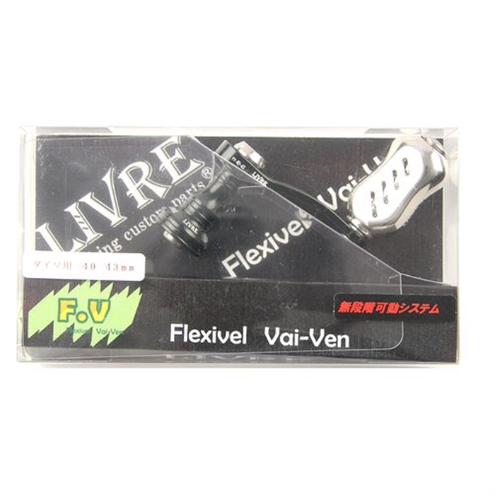 リブレ スピニングシングルハンドル F．V40-43 ダイワ用