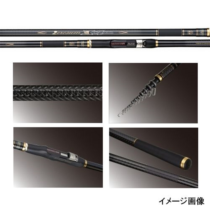 宇崎日新 ゼロサム磯 弾 X4 タイプI 530 - 釣具のポイント