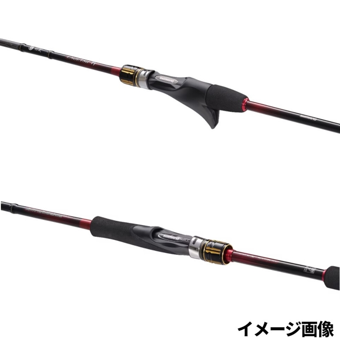 シマノ 炎月TT B69ML-S 22年モデル - 釣具のポイント 【公式