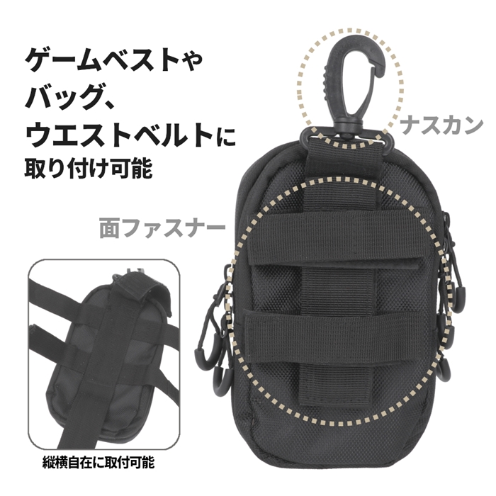 XOOX スマホ&ツールポーチ ブラック - 釣具のポイント 【公式