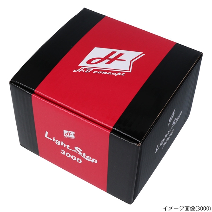H.B コンセプト ライトステップ 2000 スピニングリール H.B concept