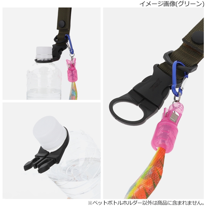 XOOX プラスチック ペットボトルホルダー ブラック【ゆうパケット