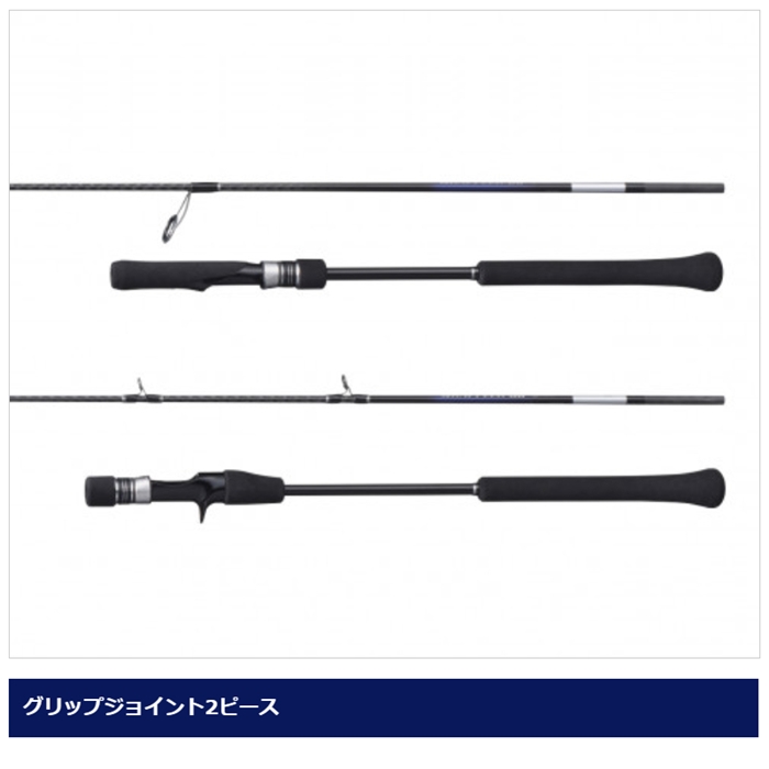 シマノ グラップラー BB タイプLJ B63-1 [2021年モデル] - 釣具の