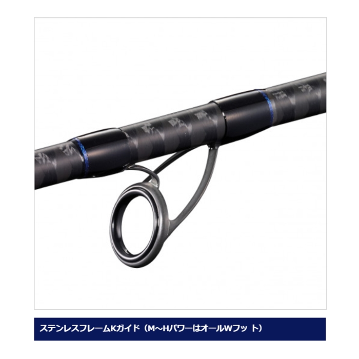 シマノ コルトスナイパーBB S96H [2021年モデル]【大型商品】 - 釣具の