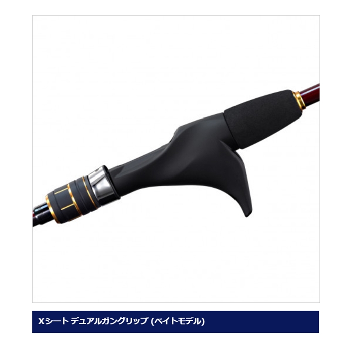 シマノ エンゲツBB B69MH-S [2021年モデル]【大型商品】 - 釣具の