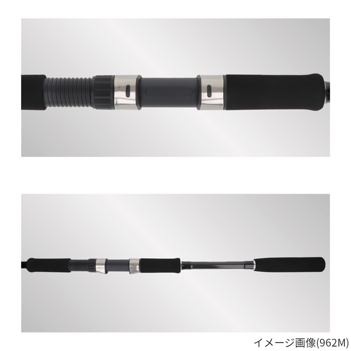 H.B コンセプト シーバスセット 902ML - 釣具のポイント 【公式