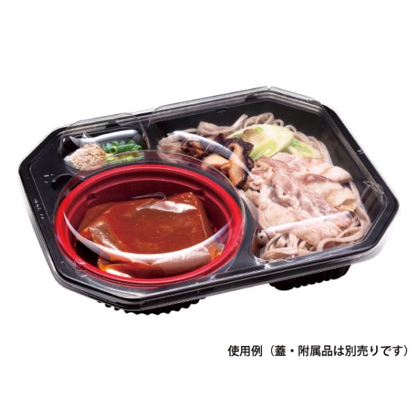 冷麺容器 つけ麺 本体 黒 リスパック | テイクアウト容器の通販サイト