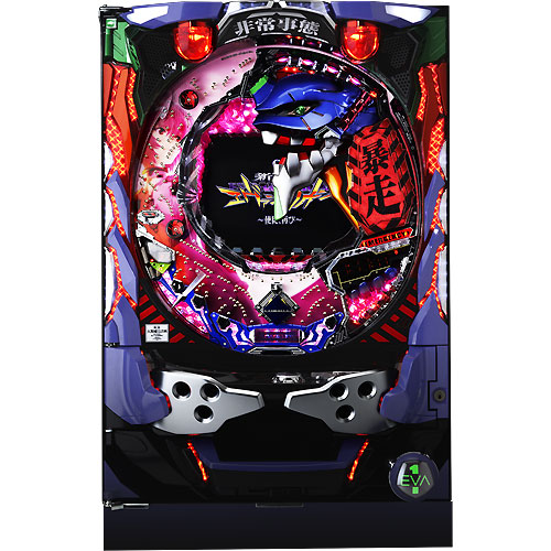 CR新世紀エヴァンゲリオン～使徒、再び～YF（ビスティ／ビスティ